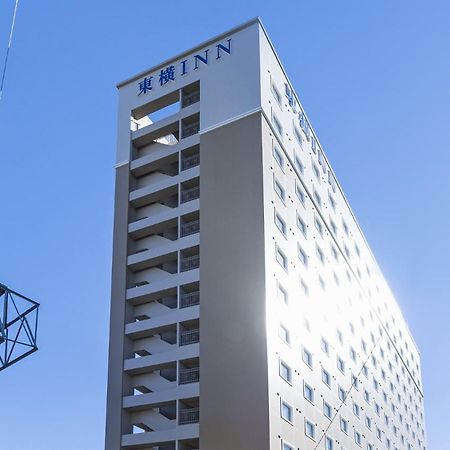 Toyoko Inn Kita-Toda-Eki Higashi-Guchi Toda  Экстерьер фото