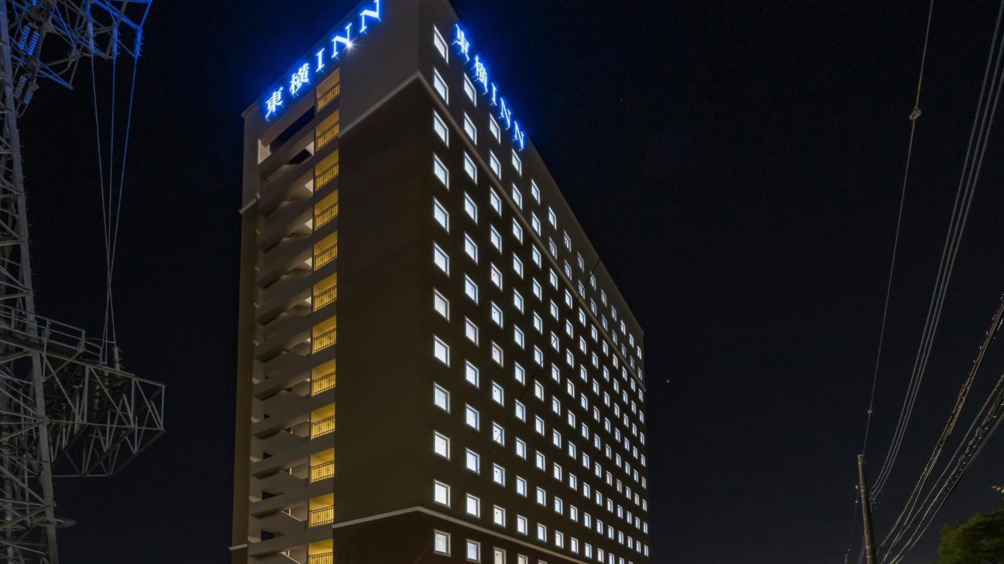 Toyoko Inn Kita-Toda-Eki Higashi-Guchi Toda  Экстерьер фото