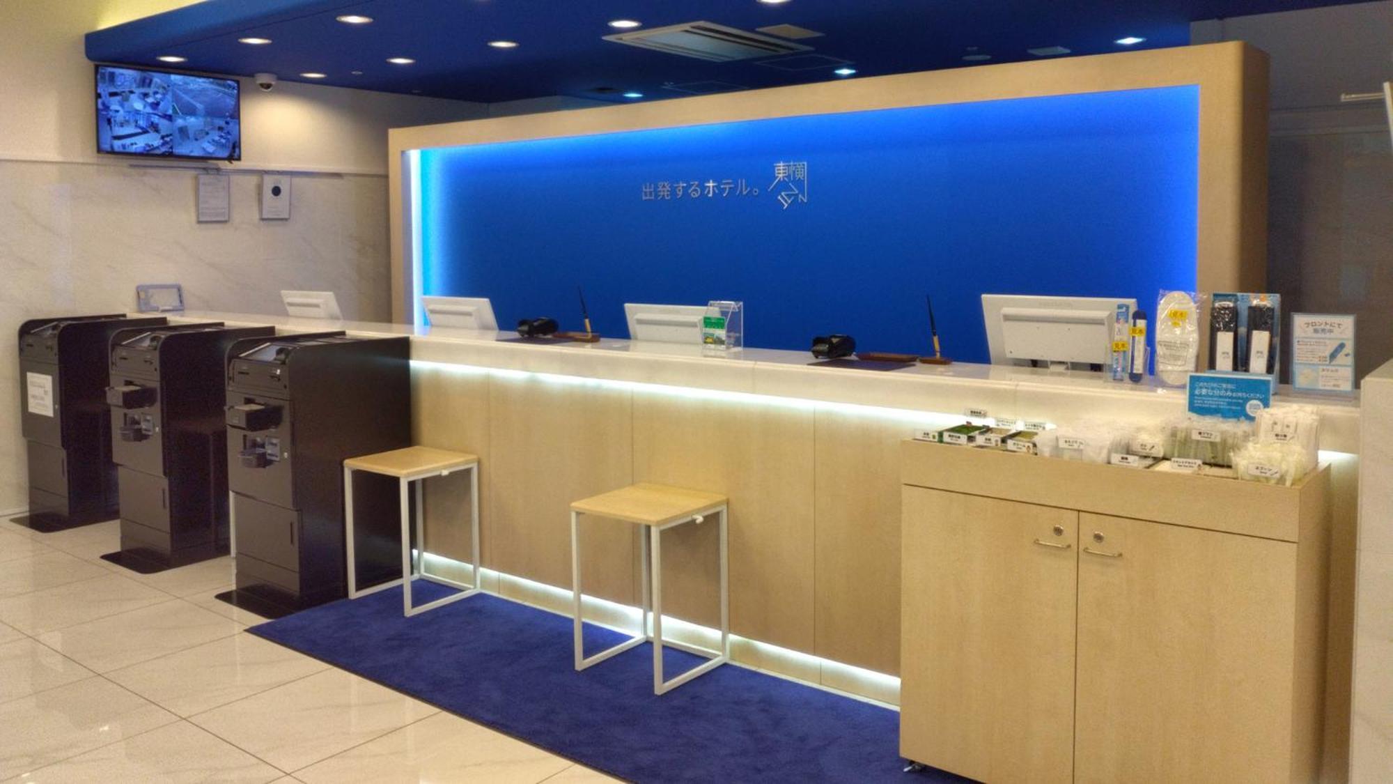 Toyoko Inn Kita-Toda-Eki Higashi-Guchi Toda  Экстерьер фото